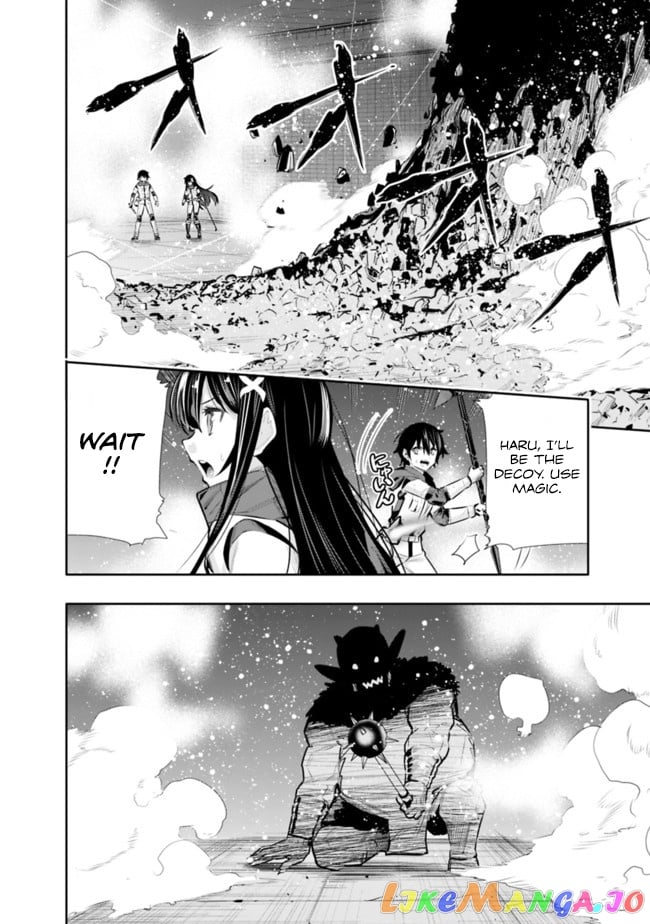 Chikashitsu Dungeon Binbou Kyoudai Wa Goraku Wo Motomete Saikyou E chapter 23 - page 9