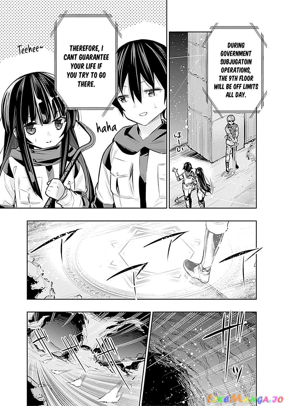 Chikashitsu Dungeon Binbou Kyoudai Wa Goraku Wo Motomete Saikyou E chapter 24 - page 12