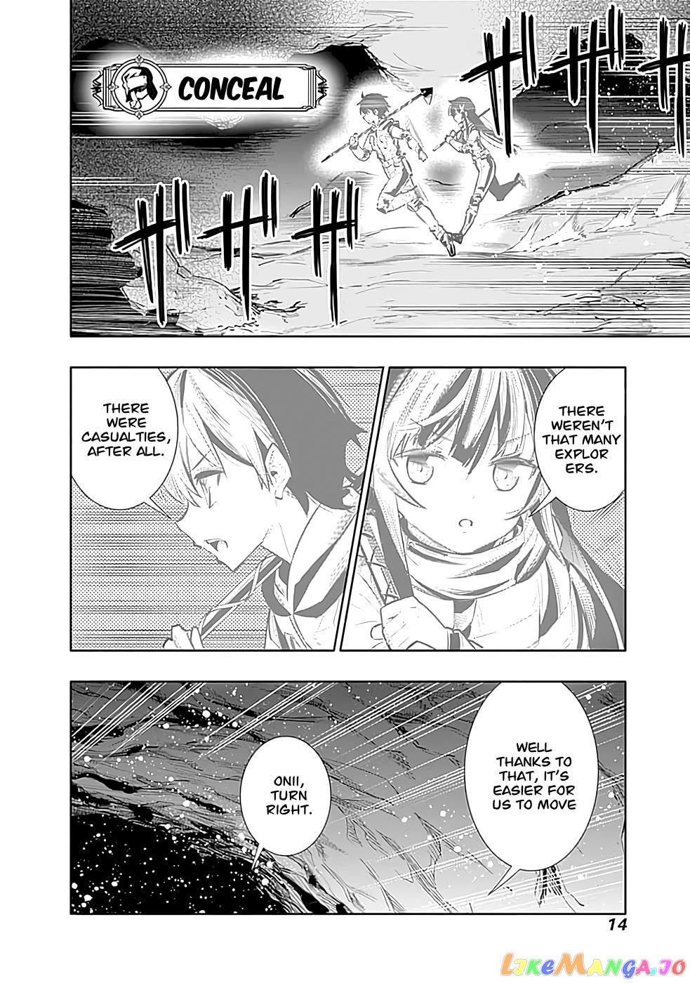 Chikashitsu Dungeon Binbou Kyoudai Wa Goraku Wo Motomete Saikyou E chapter 24 - page 13