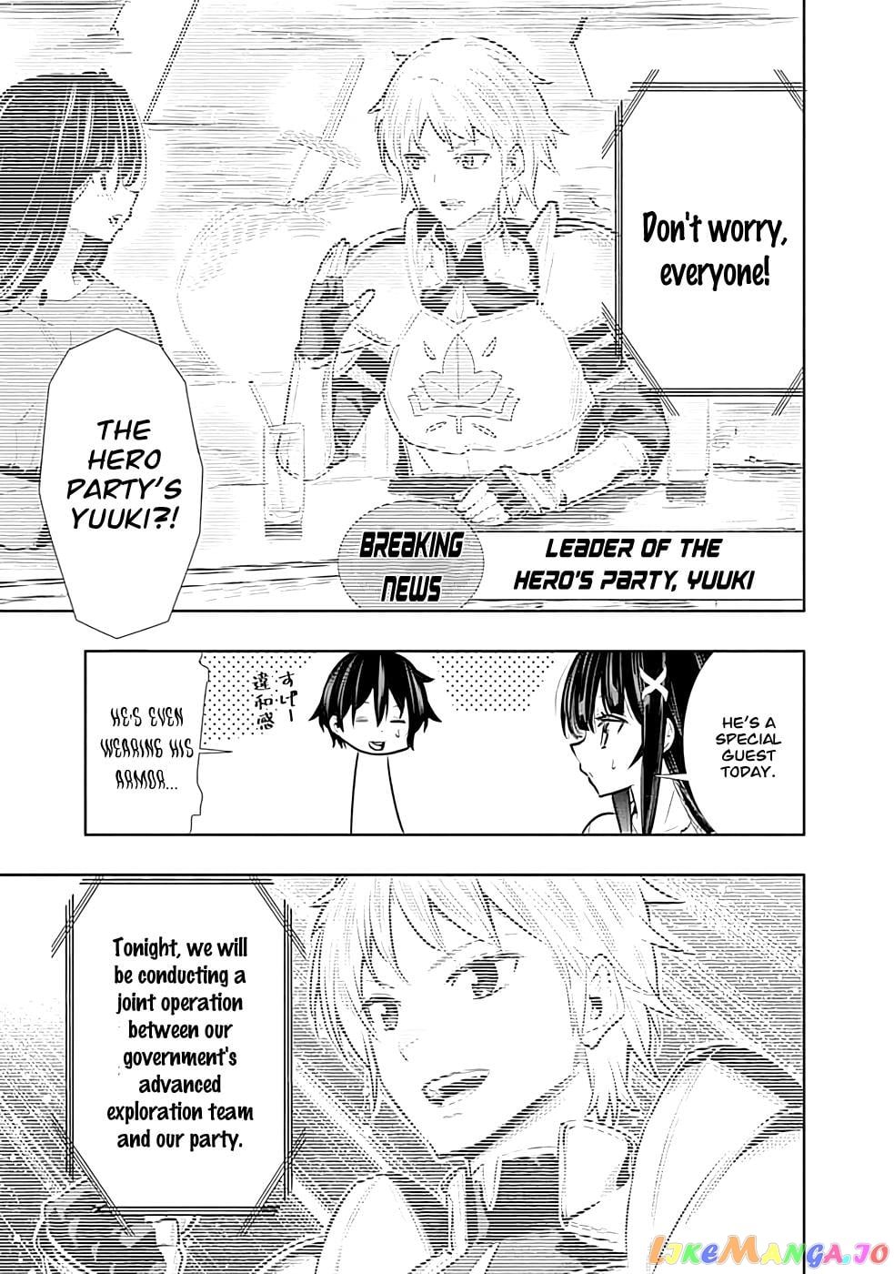 Chikashitsu Dungeon Binbou Kyoudai Wa Goraku Wo Motomete Saikyou E chapter 24 - page 8