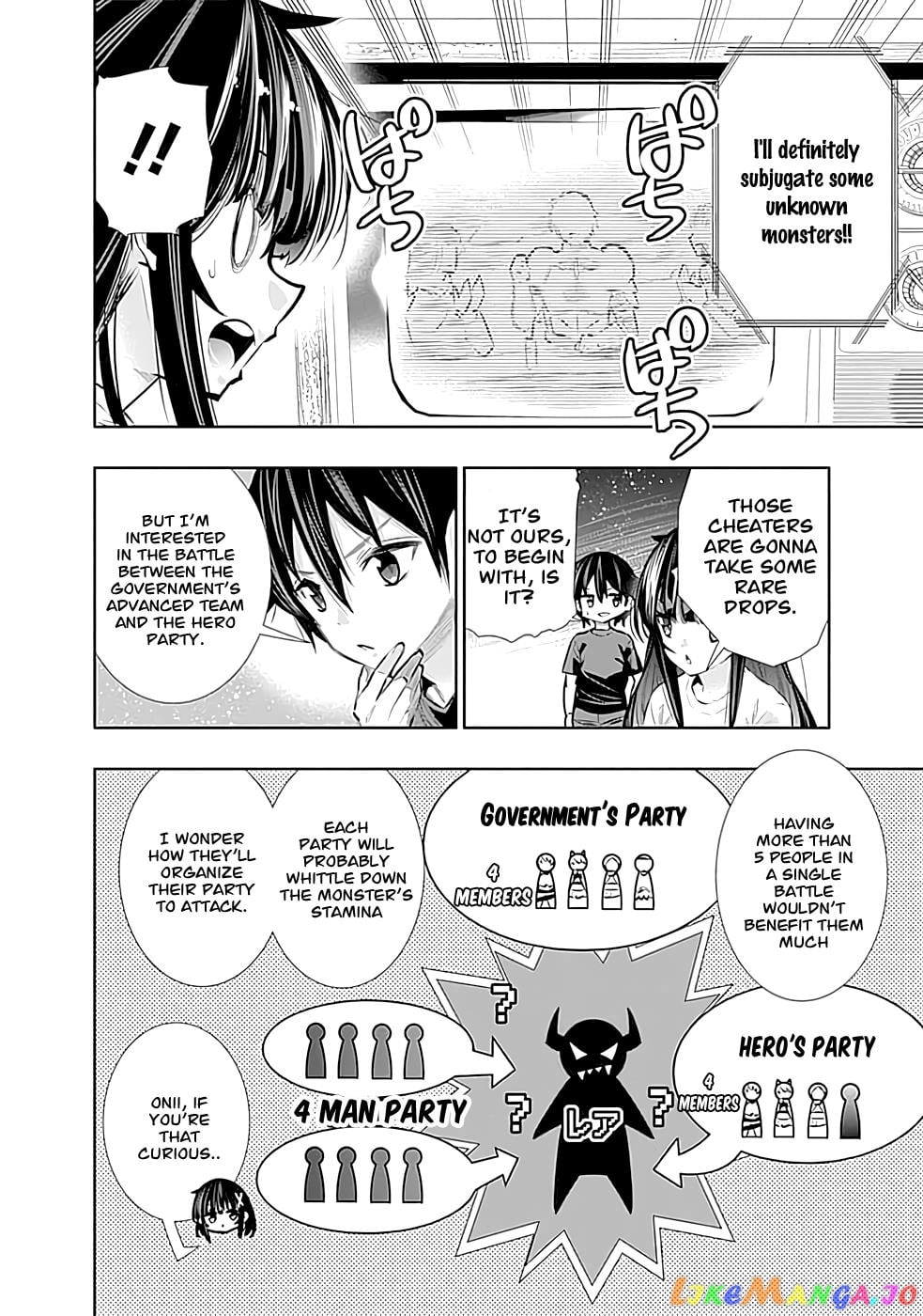 Chikashitsu Dungeon Binbou Kyoudai Wa Goraku Wo Motomete Saikyou E chapter 24 - page 9