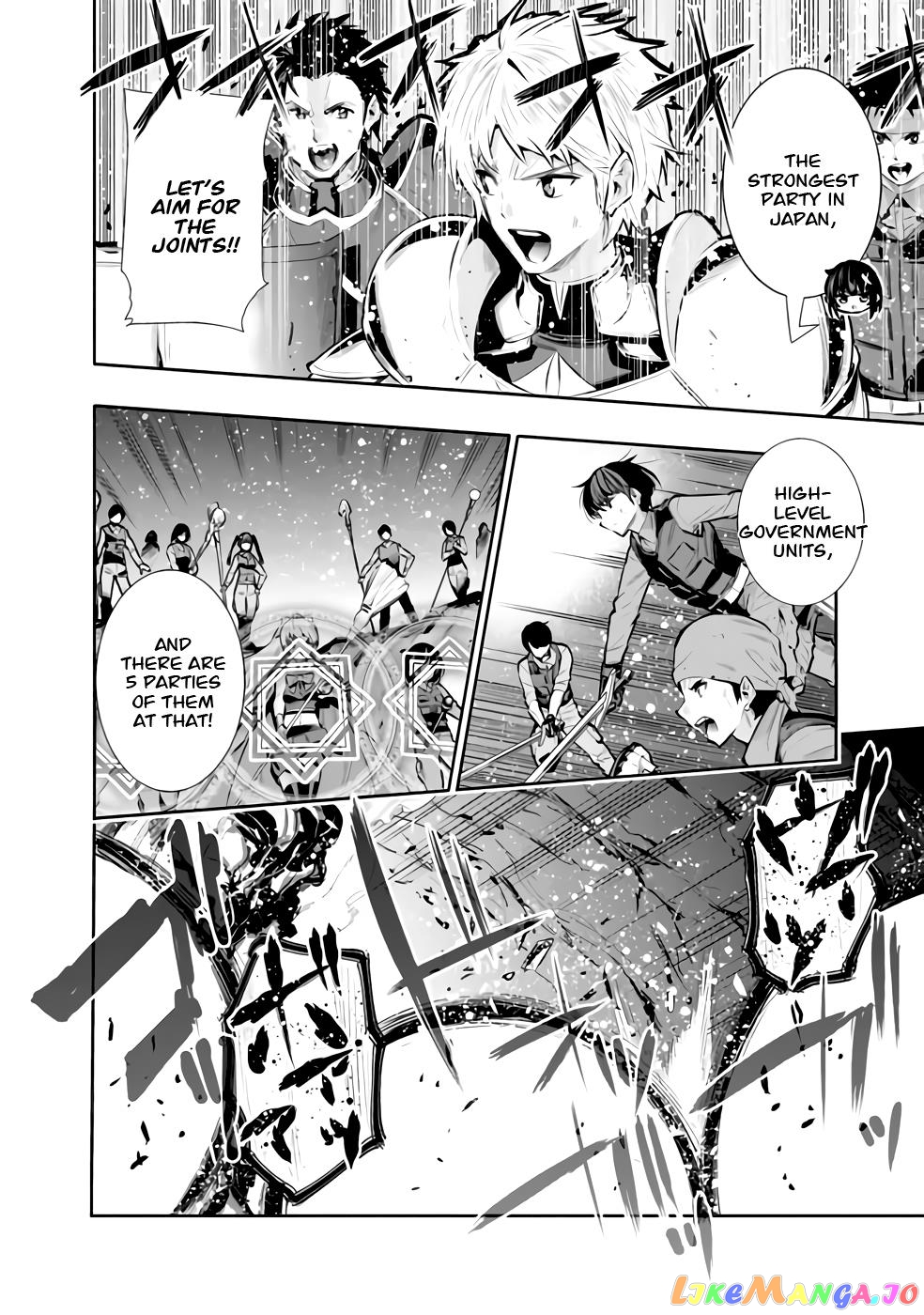 Chikashitsu Dungeon Binbou Kyoudai Wa Goraku Wo Motomete Saikyou E chapter 25 - page 12