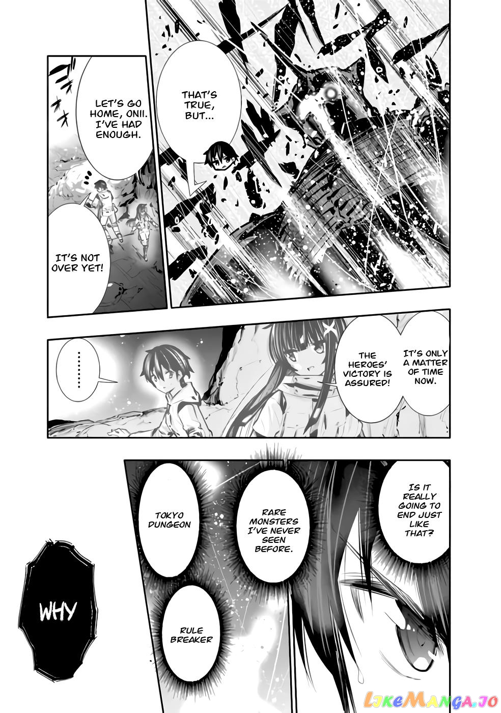 Chikashitsu Dungeon Binbou Kyoudai Wa Goraku Wo Motomete Saikyou E chapter 25 - page 13
