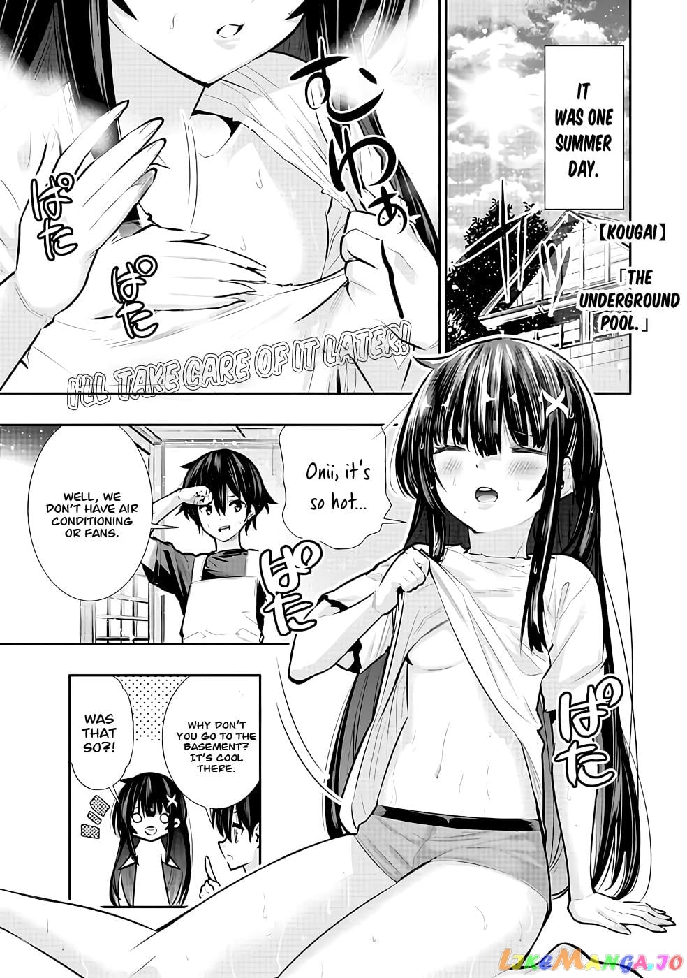 Chikashitsu Dungeon Binbou Kyoudai Wa Goraku Wo Motomete Saikyou E chapter 25.5 - page 1