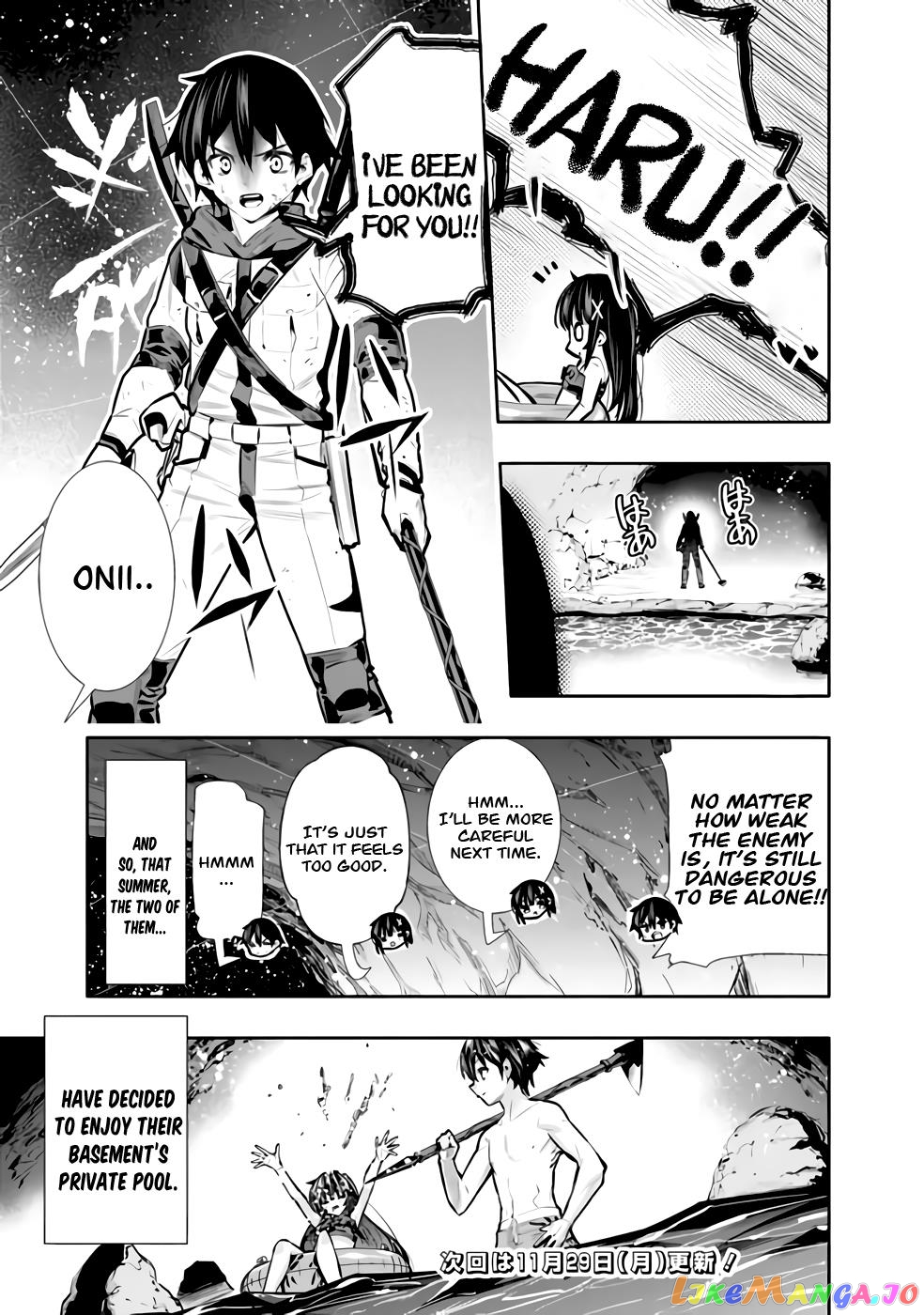 Chikashitsu Dungeon Binbou Kyoudai Wa Goraku Wo Motomete Saikyou E chapter 25.5 - page 5