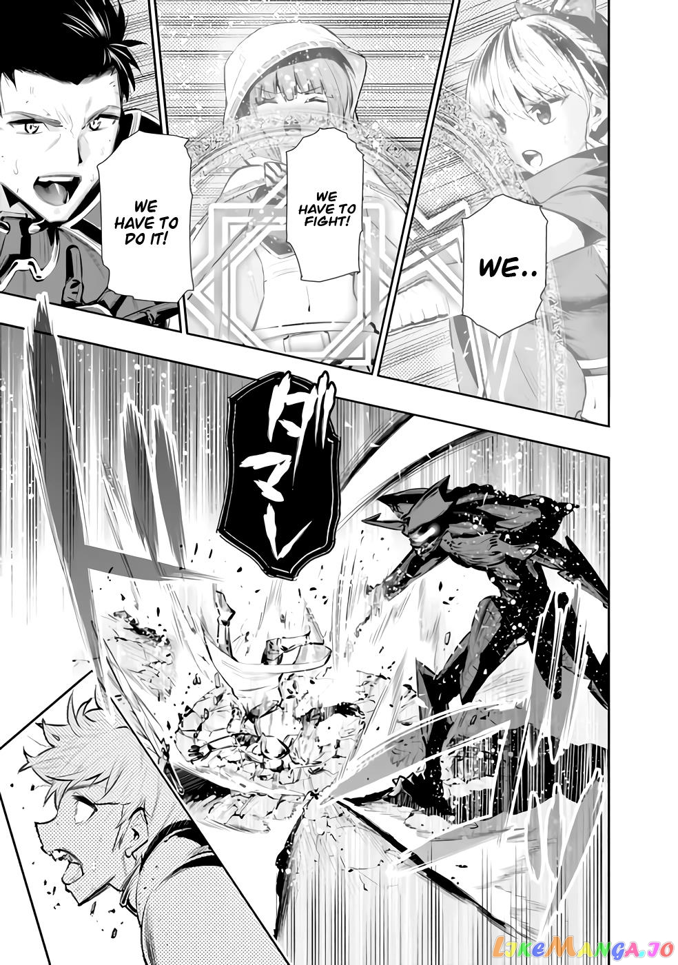 Chikashitsu Dungeon Binbou Kyoudai Wa Goraku Wo Motomete Saikyou E chapter 26 - page 11