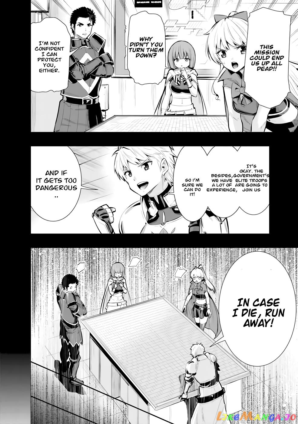 Chikashitsu Dungeon Binbou Kyoudai Wa Goraku Wo Motomete Saikyou E chapter 26 - page 16
