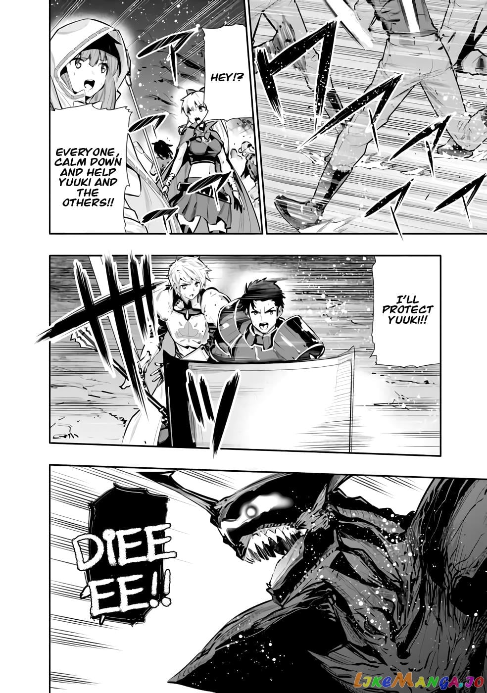 Chikashitsu Dungeon Binbou Kyoudai Wa Goraku Wo Motomete Saikyou E chapter 26 - page 4