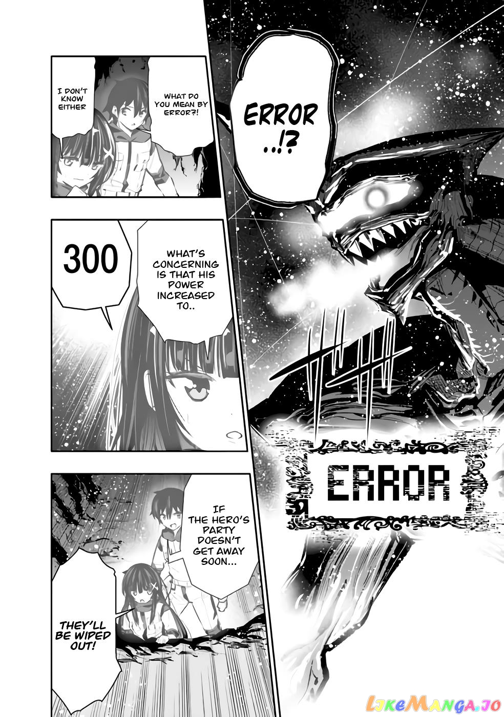 Chikashitsu Dungeon Binbou Kyoudai Wa Goraku Wo Motomete Saikyou E chapter 26 - page 6