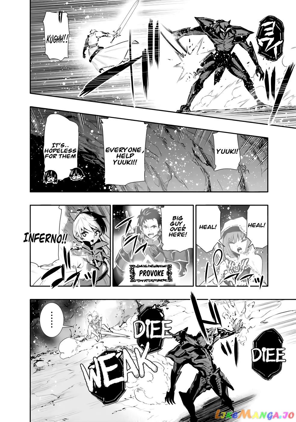 Chikashitsu Dungeon Binbou Kyoudai Wa Goraku Wo Motomete Saikyou E chapter 26 - page 8