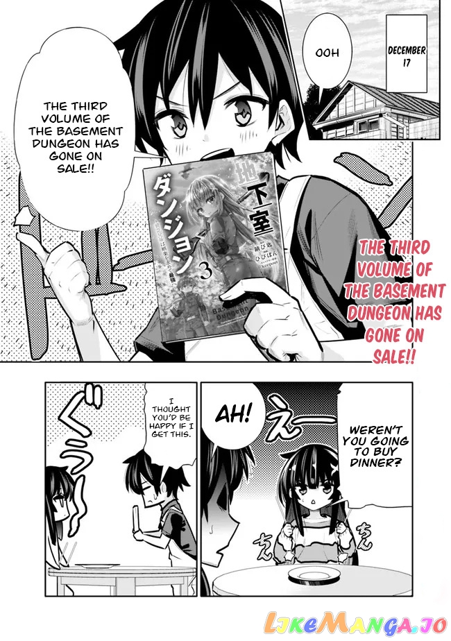 Chikashitsu Dungeon Binbou Kyoudai Wa Goraku Wo Motomete Saikyou E chapter 26.5 - page 1