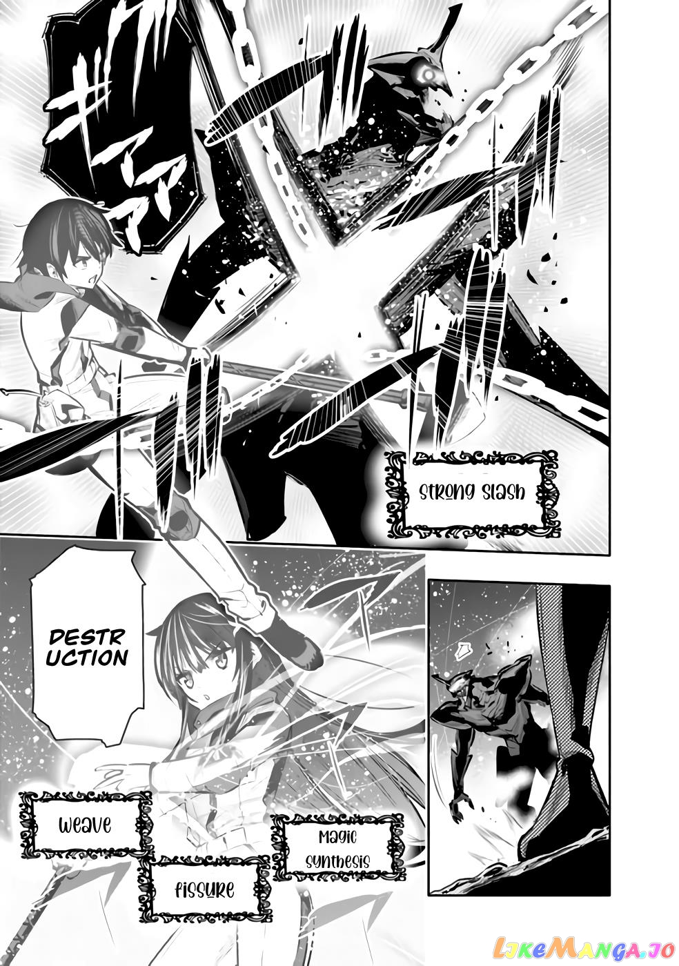 Chikashitsu Dungeon Binbou Kyoudai Wa Goraku Wo Motomete Saikyou E chapter 27 - page 16