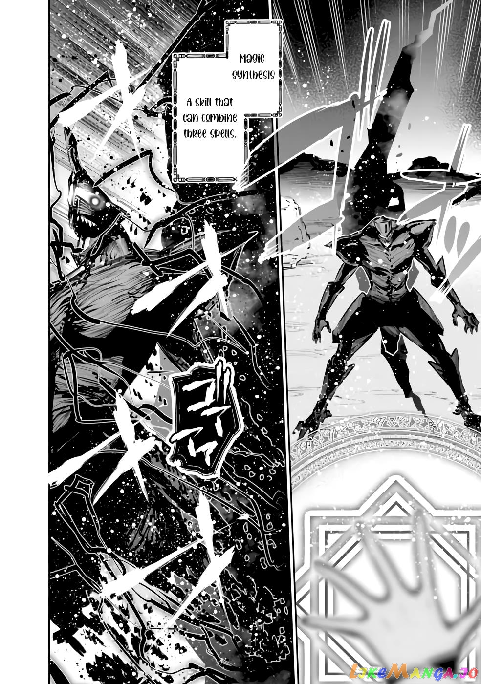 Chikashitsu Dungeon Binbou Kyoudai Wa Goraku Wo Motomete Saikyou E chapter 27 - page 17