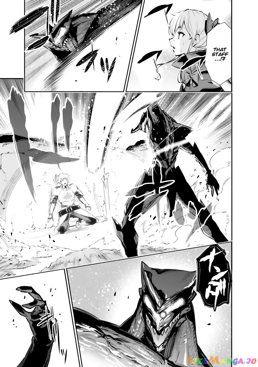 Chikashitsu Dungeon Binbou Kyoudai Wa Goraku Wo Motomete Saikyou E chapter 27 - page 4
