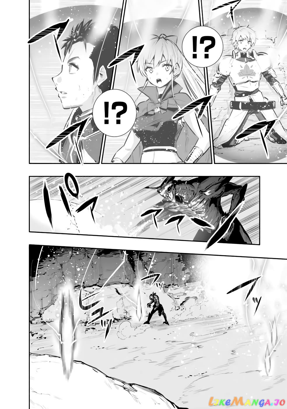 Chikashitsu Dungeon Binbou Kyoudai Wa Goraku Wo Motomete Saikyou E chapter 27 - page 7