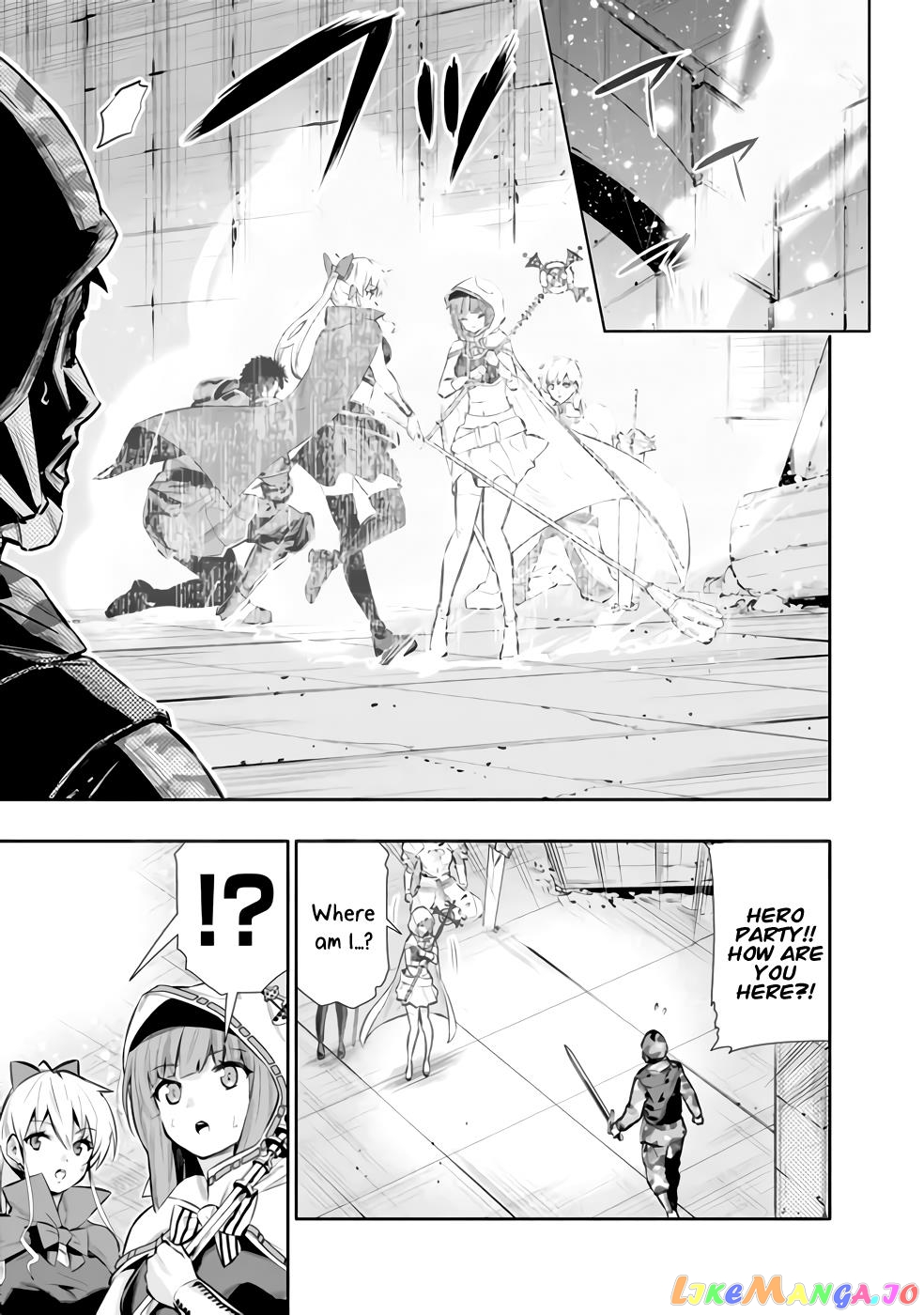 Chikashitsu Dungeon Binbou Kyoudai Wa Goraku Wo Motomete Saikyou E chapter 27 - page 8