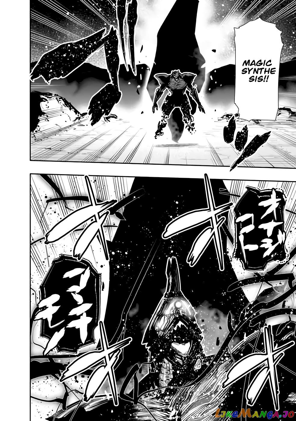 Chikashitsu Dungeon Binbou Kyoudai Wa Goraku Wo Motomete Saikyou E chapter 28 - page 14