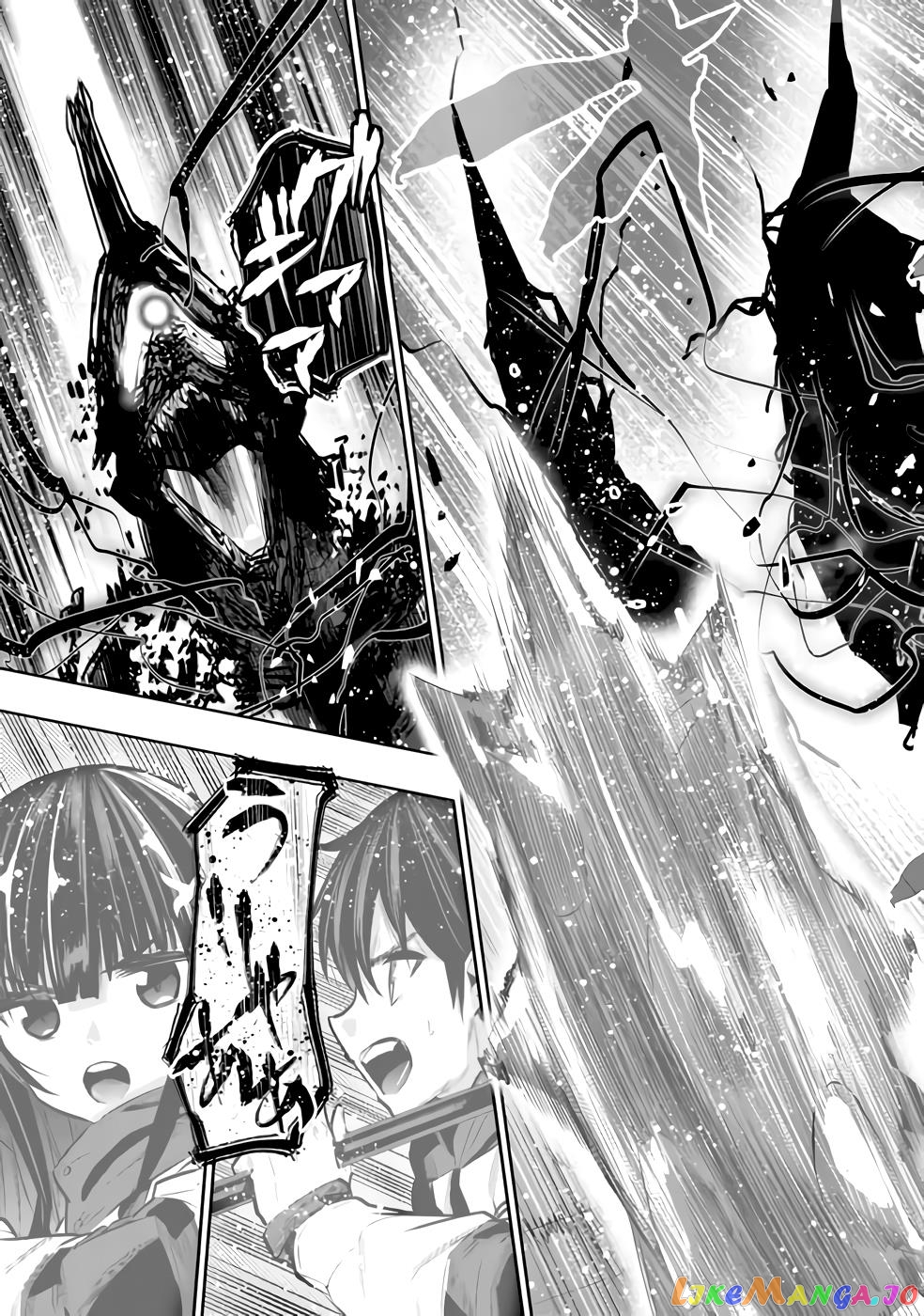 Chikashitsu Dungeon Binbou Kyoudai Wa Goraku Wo Motomete Saikyou E chapter 28 - page 17