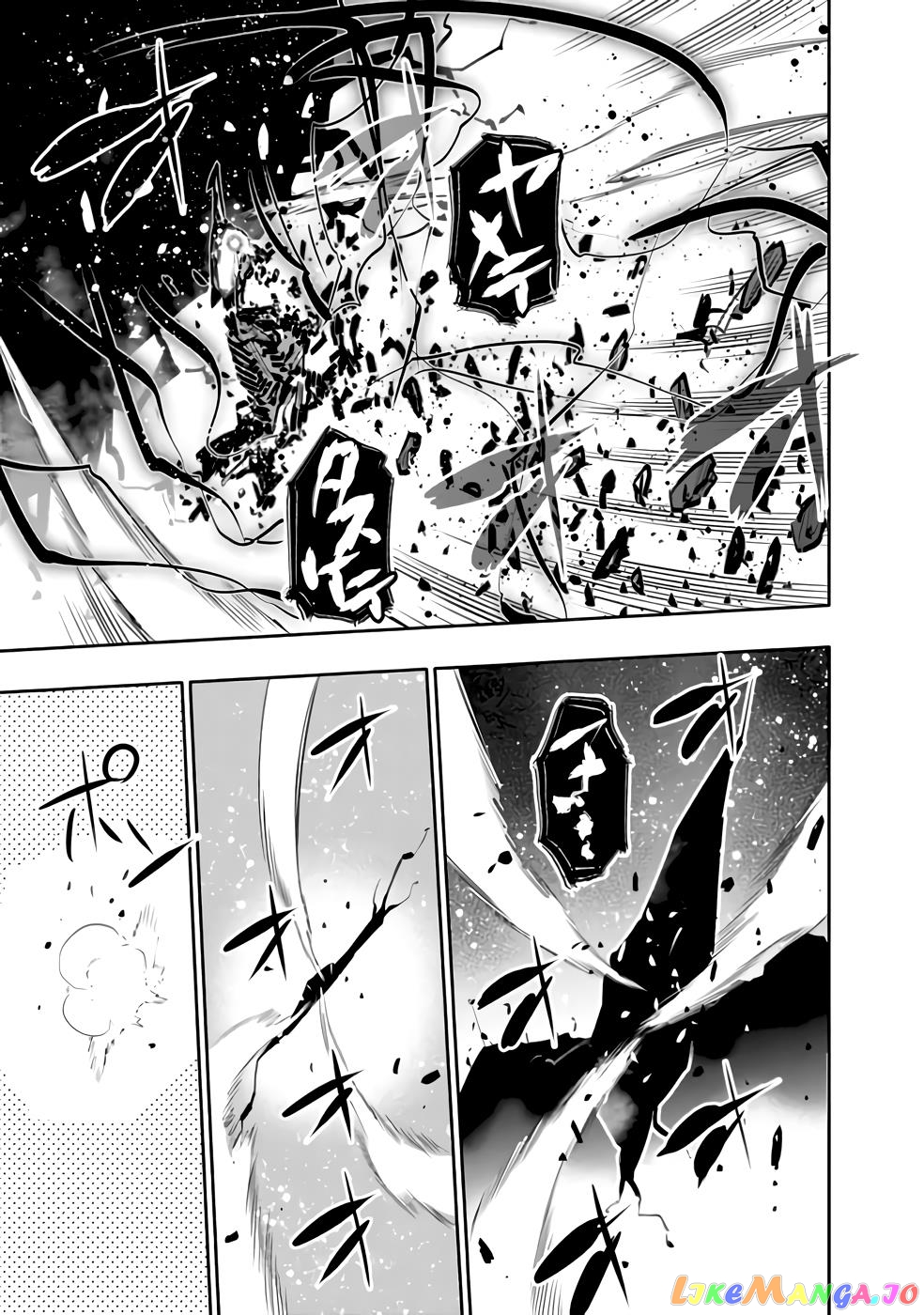 Chikashitsu Dungeon Binbou Kyoudai Wa Goraku Wo Motomete Saikyou E chapter 28 - page 19