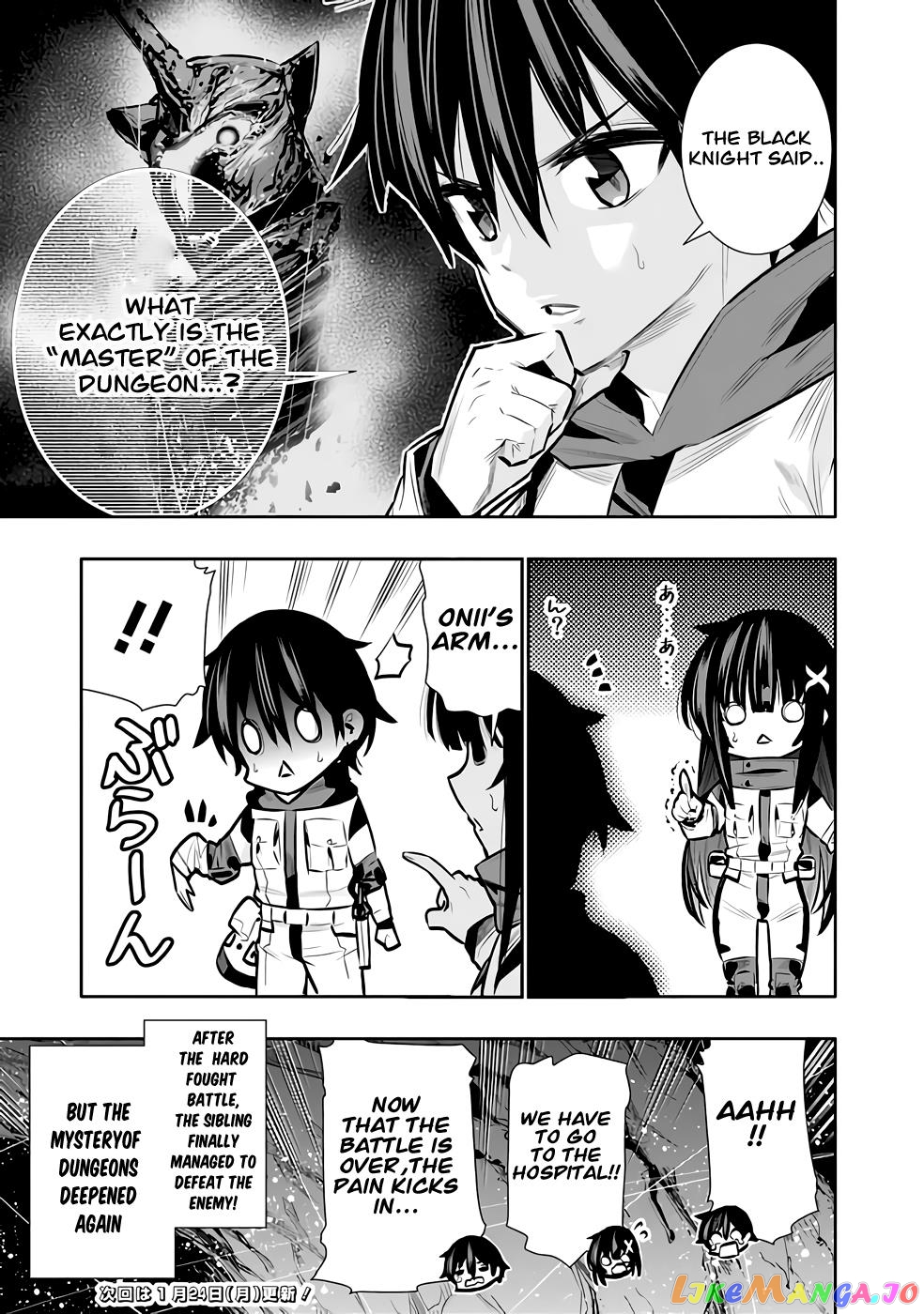 Chikashitsu Dungeon Binbou Kyoudai Wa Goraku Wo Motomete Saikyou E chapter 28 - page 22