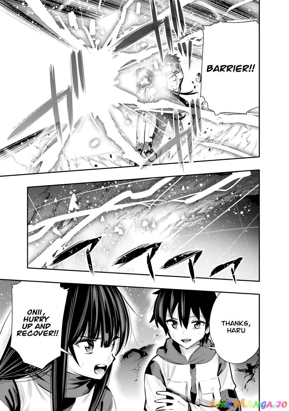 Chikashitsu Dungeon Binbou Kyoudai Wa Goraku Wo Motomete Saikyou E chapter 28 - page 3