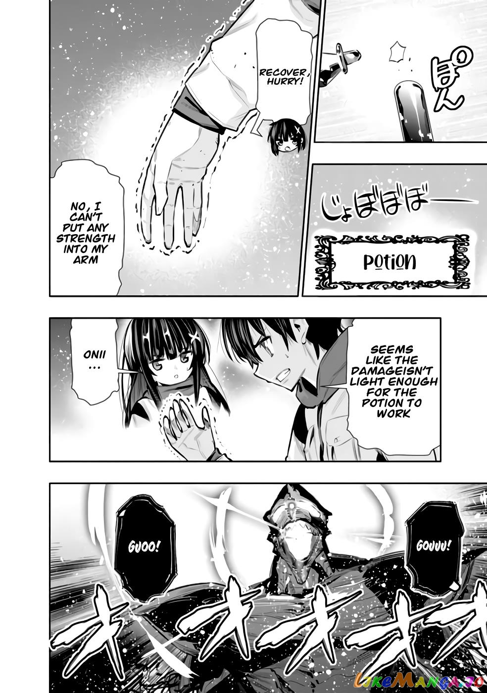 Chikashitsu Dungeon Binbou Kyoudai Wa Goraku Wo Motomete Saikyou E chapter 28 - page 4