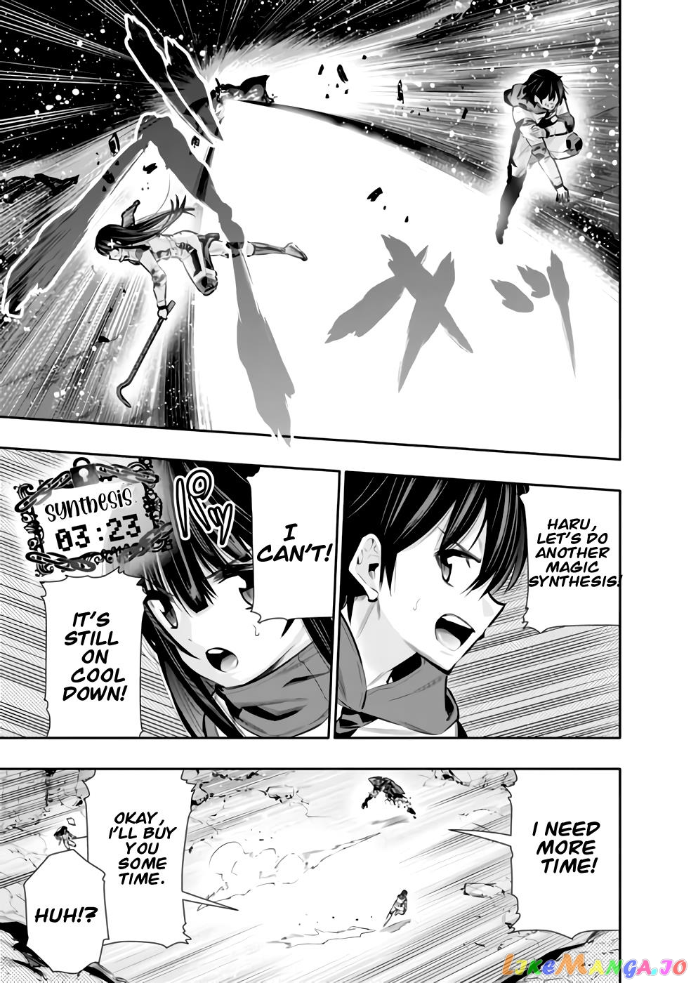 Chikashitsu Dungeon Binbou Kyoudai Wa Goraku Wo Motomete Saikyou E chapter 28 - page 5