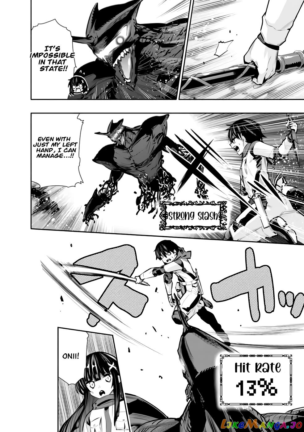 Chikashitsu Dungeon Binbou Kyoudai Wa Goraku Wo Motomete Saikyou E chapter 28 - page 6