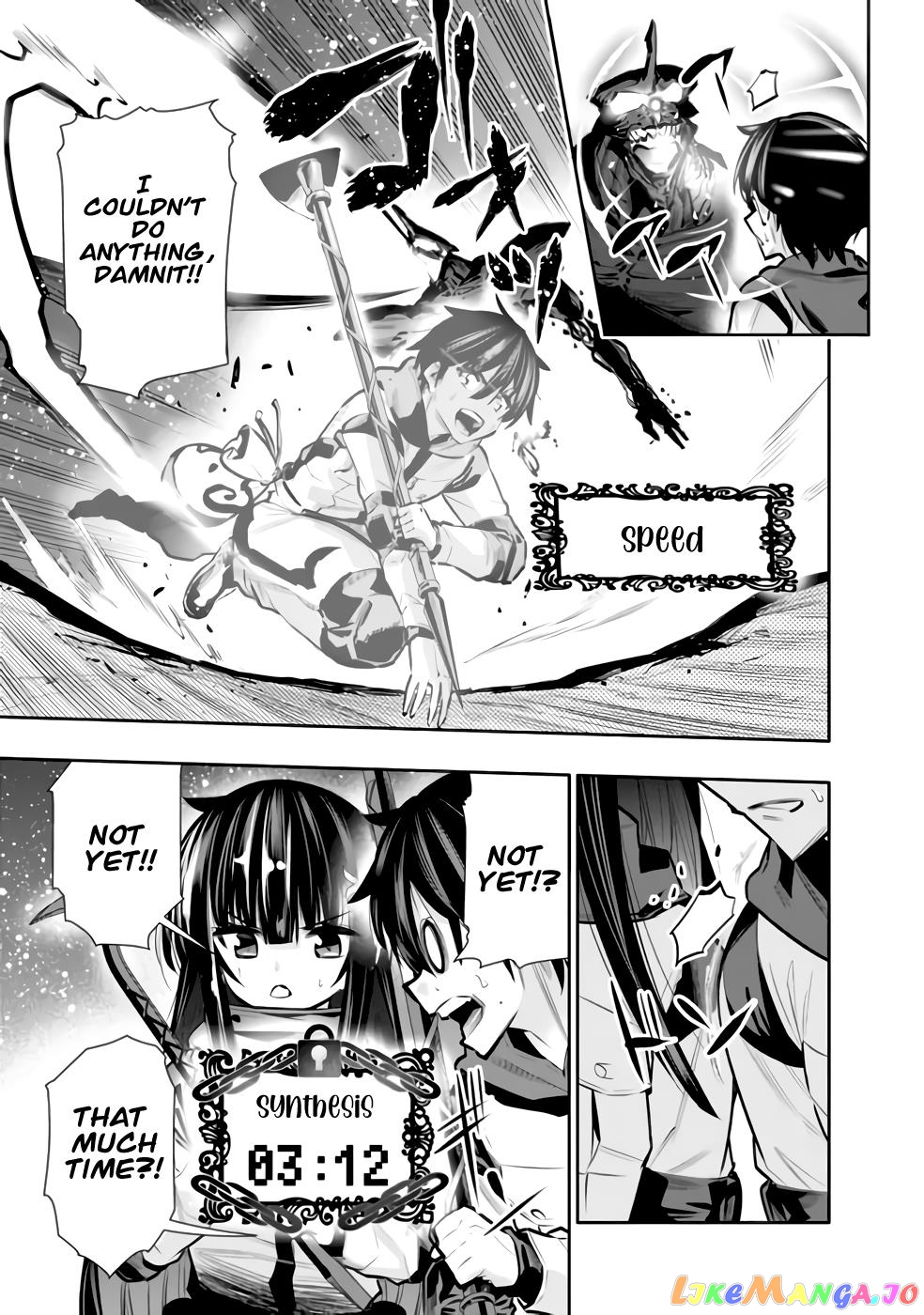 Chikashitsu Dungeon Binbou Kyoudai Wa Goraku Wo Motomete Saikyou E chapter 28 - page 7