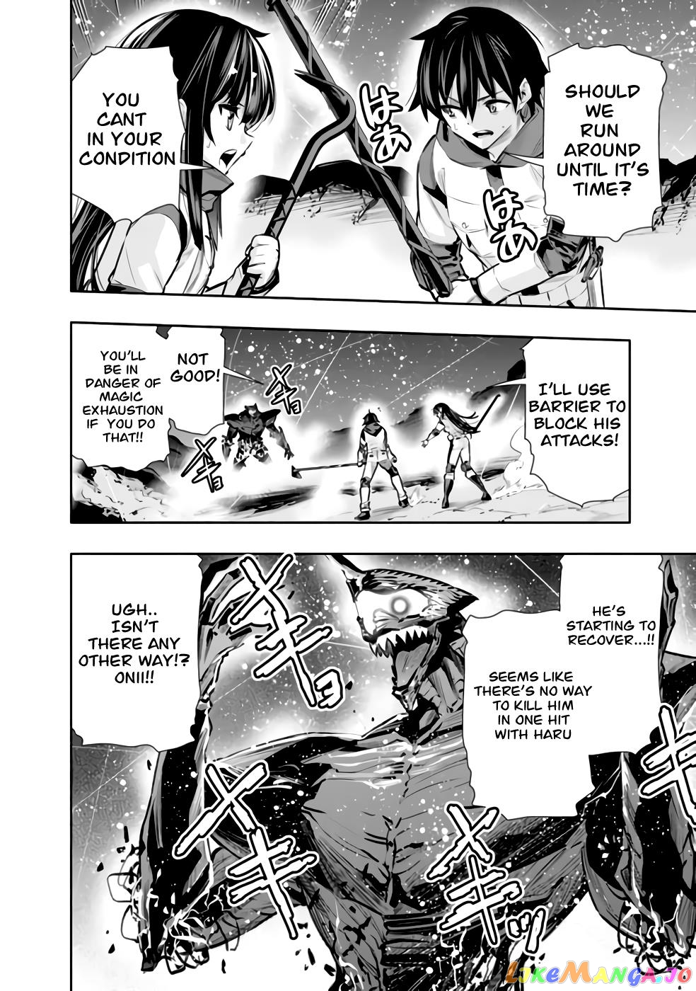 Chikashitsu Dungeon Binbou Kyoudai Wa Goraku Wo Motomete Saikyou E chapter 28 - page 8