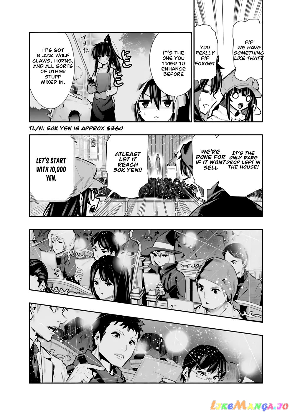 Chikashitsu Dungeon Binbou Kyoudai Wa Goraku Wo Motomete Saikyou E chapter 29 - page 12