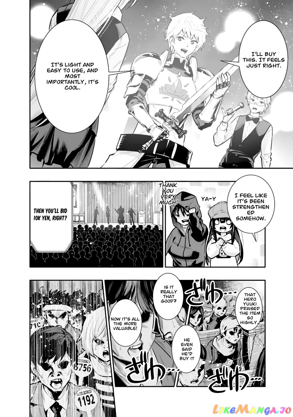 Chikashitsu Dungeon Binbou Kyoudai Wa Goraku Wo Motomete Saikyou E chapter 29 - page 16
