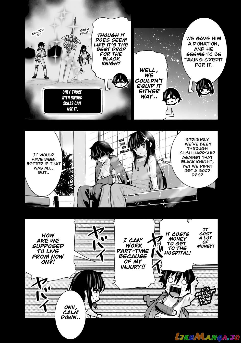 Chikashitsu Dungeon Binbou Kyoudai Wa Goraku Wo Motomete Saikyou E chapter 29 - page 6
