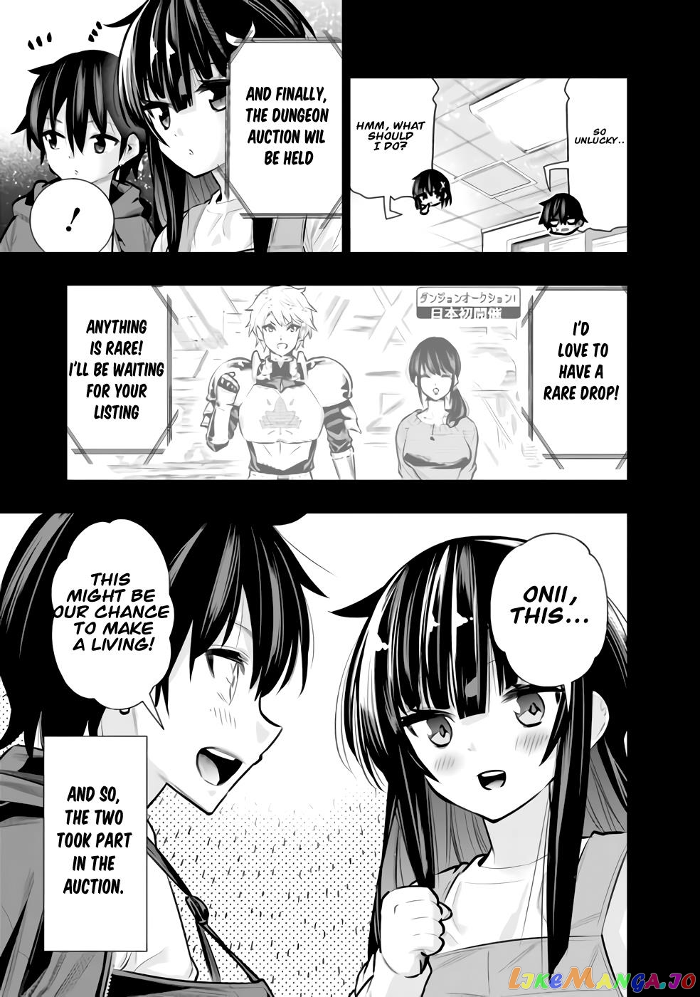 Chikashitsu Dungeon Binbou Kyoudai Wa Goraku Wo Motomete Saikyou E chapter 29 - page 7