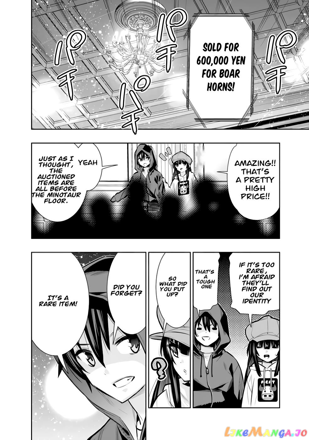 Chikashitsu Dungeon Binbou Kyoudai Wa Goraku Wo Motomete Saikyou E chapter 29 - page 8