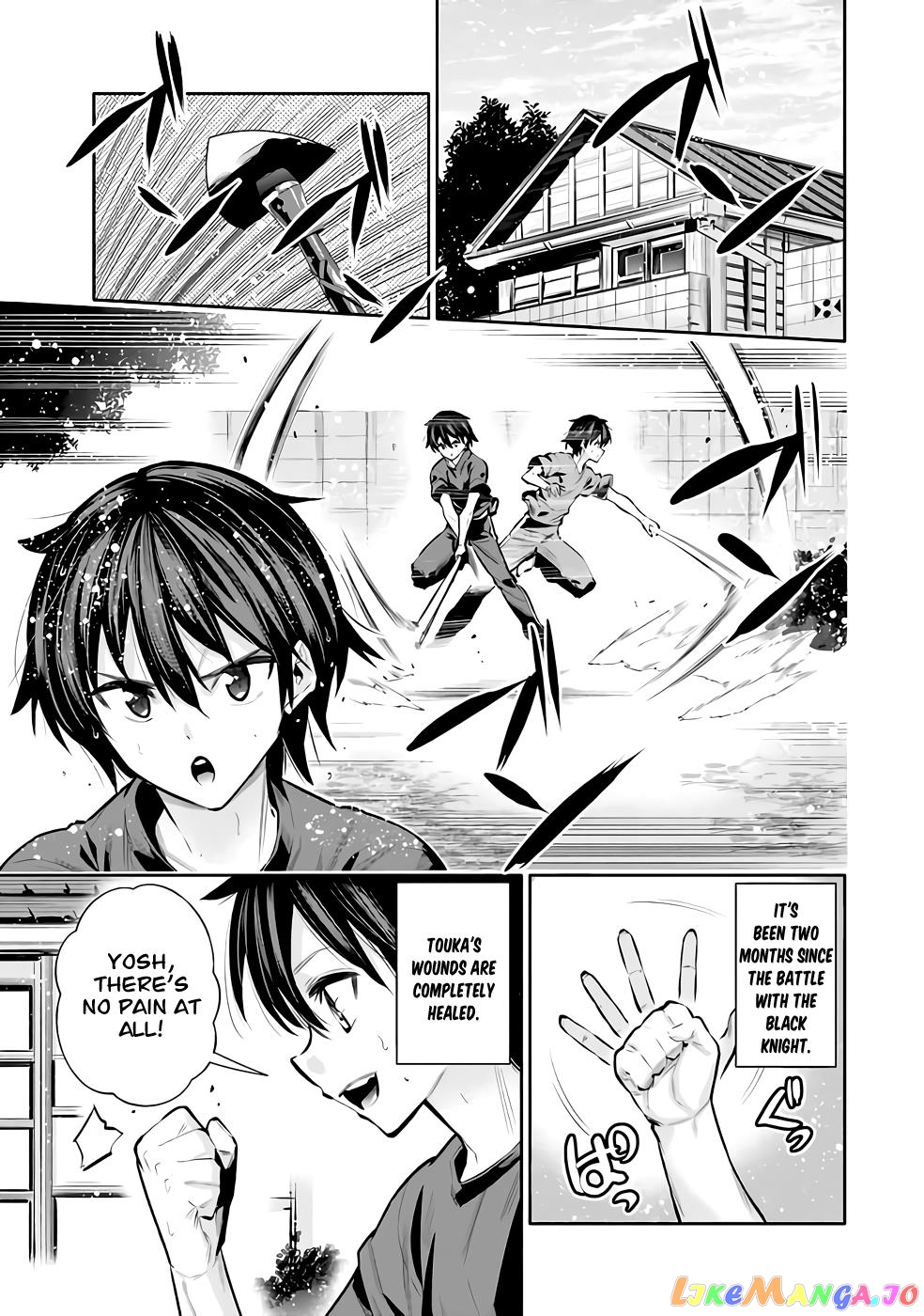 Chikashitsu Dungeon Binbou Kyoudai Wa Goraku Wo Motomete Saikyou E chapter 30 - page 1