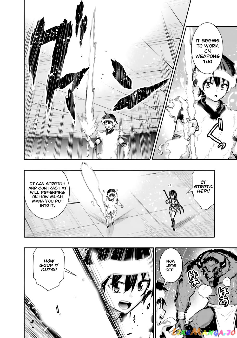 Chikashitsu Dungeon Binbou Kyoudai Wa Goraku Wo Motomete Saikyou E chapter 30 - page 14