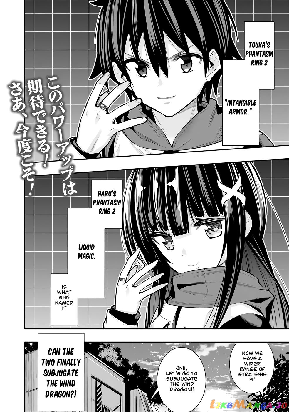 Chikashitsu Dungeon Binbou Kyoudai Wa Goraku Wo Motomete Saikyou E chapter 30 - page 20
