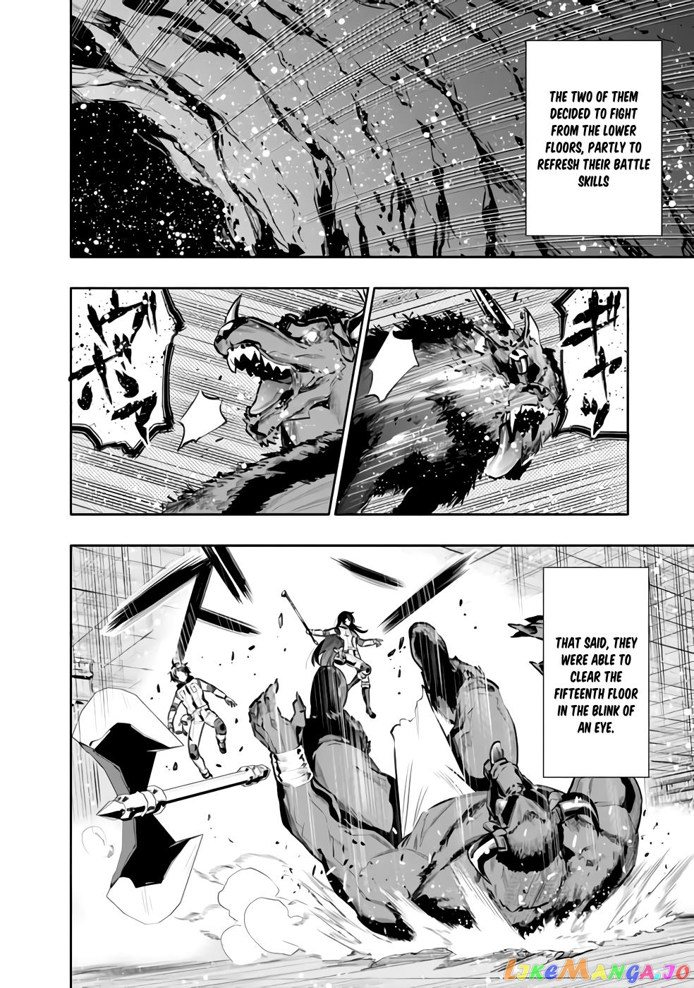 Chikashitsu Dungeon Binbou Kyoudai Wa Goraku Wo Motomete Saikyou E chapter 30 - page 8