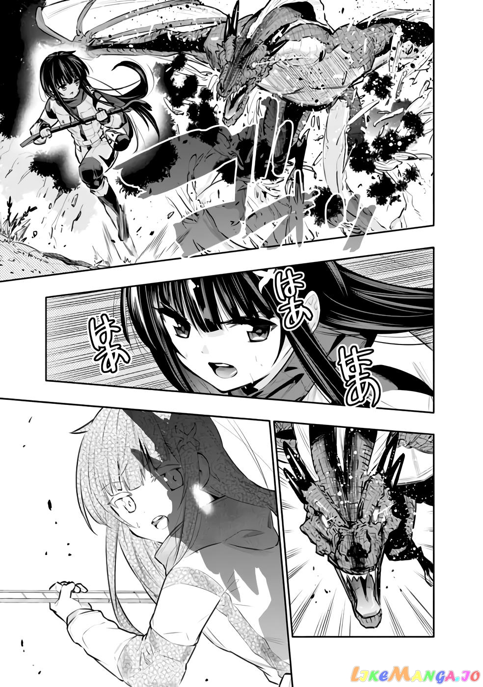 Chikashitsu Dungeon Binbou Kyoudai Wa Goraku Wo Motomete Saikyou E chapter 31 - page 13