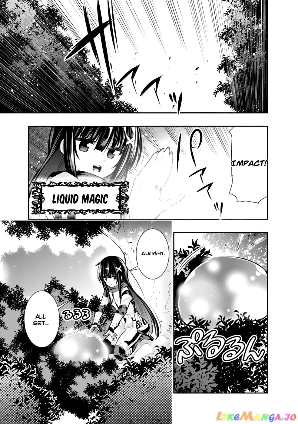 Chikashitsu Dungeon Binbou Kyoudai Wa Goraku Wo Motomete Saikyou E chapter 31 - page 3
