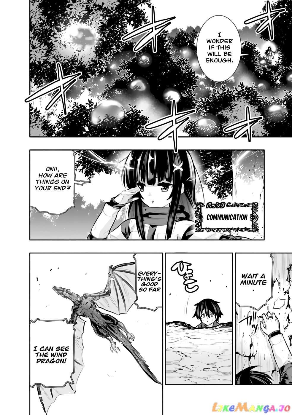 Chikashitsu Dungeon Binbou Kyoudai Wa Goraku Wo Motomete Saikyou E chapter 31 - page 4