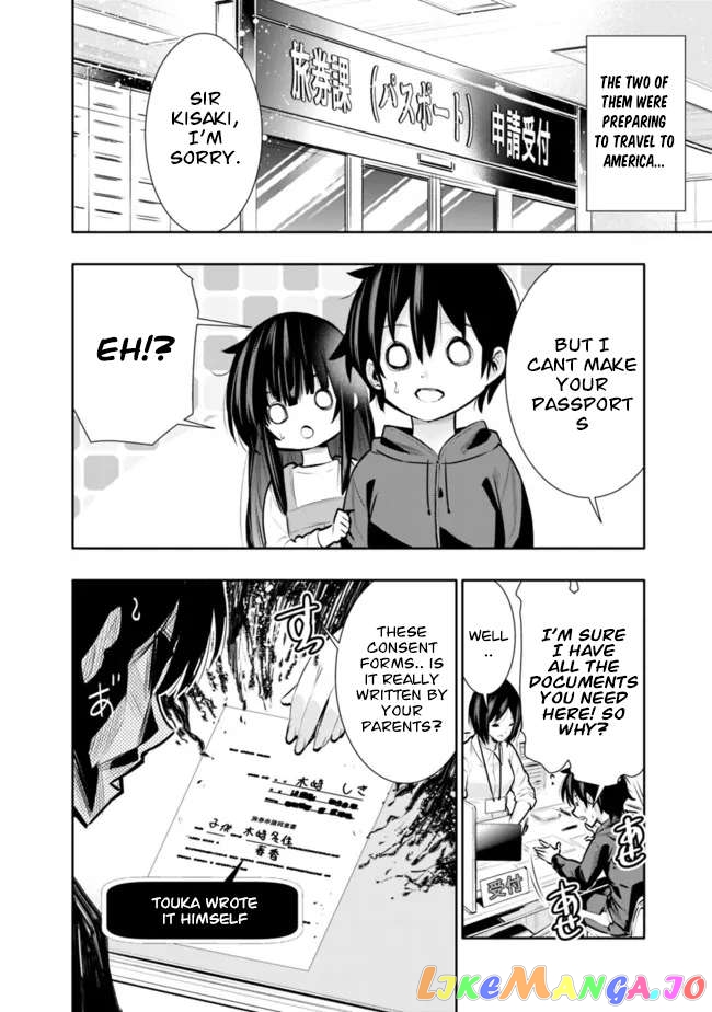 Chikashitsu Dungeon Binbou Kyoudai Wa Goraku Wo Motomete Saikyou E chapter 32 - page 2