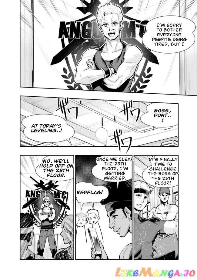 Chikashitsu Dungeon Binbou Kyoudai Wa Goraku Wo Motomete Saikyou E chapter 32 - page 20