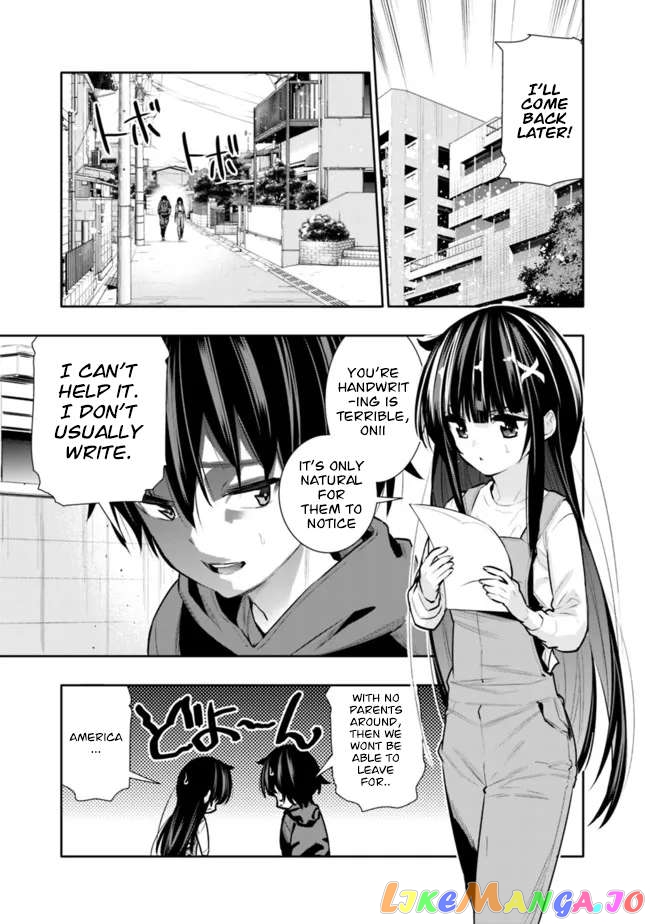 Chikashitsu Dungeon Binbou Kyoudai Wa Goraku Wo Motomete Saikyou E chapter 32 - page 3