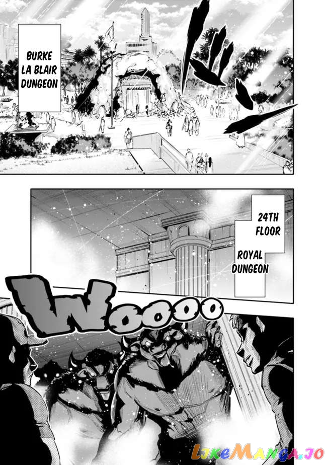 Chikashitsu Dungeon Binbou Kyoudai Wa Goraku Wo Motomete Saikyou E chapter 32 - page 7
