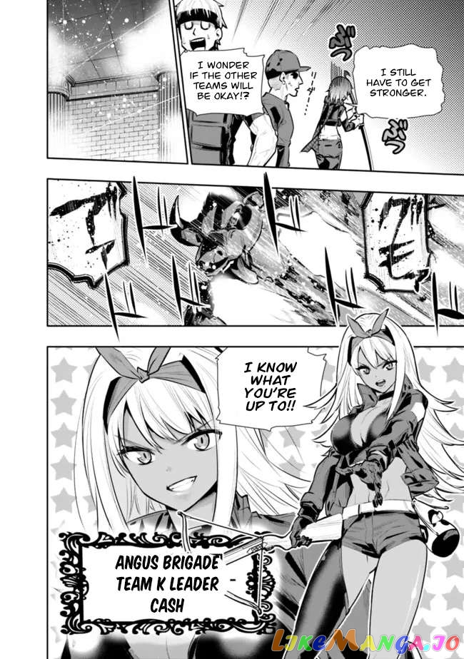 Chikashitsu Dungeon Binbou Kyoudai Wa Goraku Wo Motomete Saikyou E chapter 32 - page 10