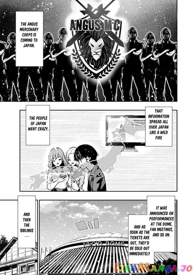 Chikashitsu Dungeon Binbou Kyoudai Wa Goraku Wo Motomete Saikyou E chapter 33 - page 1