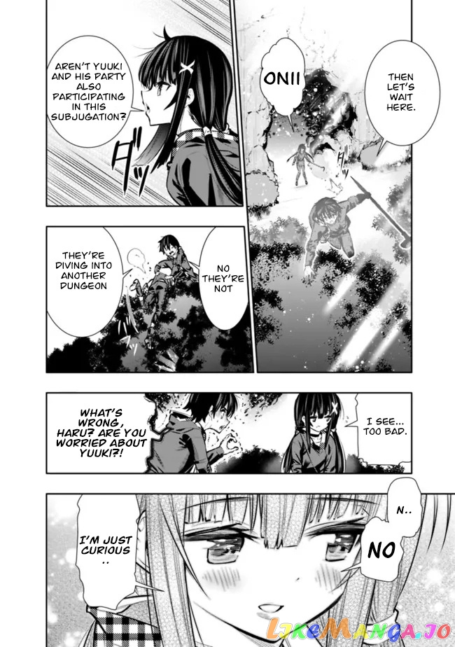 Chikashitsu Dungeon Binbou Kyoudai Wa Goraku Wo Motomete Saikyou E chapter 33 - page 12