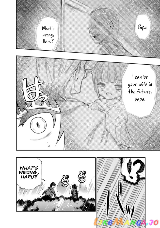 Chikashitsu Dungeon Binbou Kyoudai Wa Goraku Wo Motomete Saikyou E chapter 33 - page 14